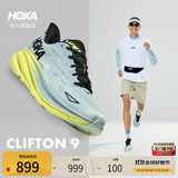 HOKA男款秋季克利夫顿 9跑步鞋CLIFTON 9轻量耐磨缓震 晶石蓝/灰蓝色 40.5