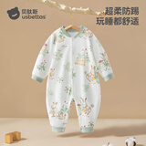 贝肽斯婴儿衣服春秋季长袖连体衣纯棉新生儿哈衣男女宝宝初春装睡衣