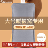 赛亿热水袋注水暖水袋充电大号暖手宝暖宝宝暖手暖脚暖床暖宫热敷神器