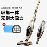 伊塔（ITTAR） 德国无线吸尘器家用小型强力大吸力功率手持式低噪音吸拖地一体机充电干湿拖两用 香槟金