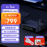 GL·INET路由器BE3600 WiFi7 家用无线千兆软路由 高通四核处理器 双2.5G网口 PD供电 网络NAS 带USB3.0 
