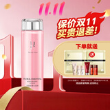 佑依（ue）花蕊珍萃沁润水300ml 玫瑰大粉水沁润保湿水补水保湿爽肤水