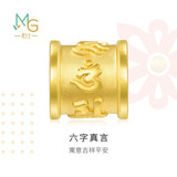周生生 六字大明咒黄金转运珠 足金串珠Charme金饰 86695C定价 大明咒