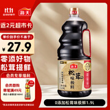 海天 生抽酱油 0添加松茸味极鲜1.9L【特级酱油松茸提鲜】味极鲜系列