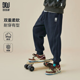 多多家男童裤子2025春秋款儿童弧线运动卫裤中大童爽滑亲肤休闲长裤