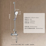汉斯格雅（Hansgrohe）飞雨手持SelectS120非恒温浴缸龙头套装
