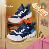 安踏儿童运动鞋男女童棉鞋秋冬大童革面加绒保暖元气跑步鞋A12546968