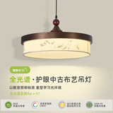 豪盛特宋代美学餐厅吊灯新中式禅意复古圆盘印花竹叶绘画布艺餐桌饭厅灯 拉丝咖啡金 50CM 全光谱 天猫精灵