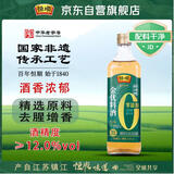 恒顺金优零添加料酒 12度 500ml 不添加防腐剂
