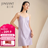 金三塔真丝睡衣女100%桑蚕丝性感可外穿真丝吊带裙睡裙丝绸睡衣七夕礼物 郁金香紫 L