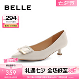 百丽（Belle）方扣高跟鞋女商场同款羊皮细跟单鞋Z2N2DCQ3 米白 37 (235mm)