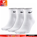 耐克（NIKE）男袜女袜 25新款训练透气短中长袜快干休闲跑步健身运动nike袜子 热推/简约经典白色/三双装/中袜 L/26-28厘米/42-46码