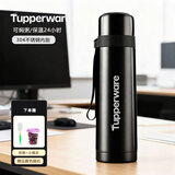 特百惠（Tupperware）保温杯500ml煲粥焖烧壶不锈钢真空男女保温保冷水杯子 精装版-深邃黑 500ml