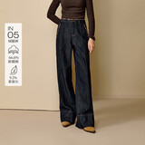 茵曼莱赛尔棉高腰阔腿牛仔裤2025冬女装新款显瘦长裤 深牛仔蓝 27