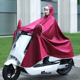 正招雨衣电动电瓶车雨衣长款全身加大加厚女士摩托骑车防暴雨专用雨披 4xl单人-枣红-有后视镜套