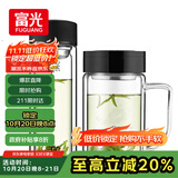 富光双层耐热杯子茶隔款玻璃杯泡茶办公水杯男女便携玻璃茶杯玻璃套装