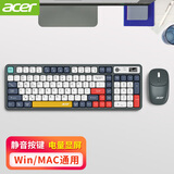 宏碁（acer）无线键盘鼠标套装蓝牙双模可充电静音办公商务机械手感适用于台式电脑笔记本Mac手机ipad平板 蓝色套装-可充电【双模/多功能显示屏】+双模鼠标