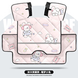 浪漫美西电动车挡风被四季通用冬季加厚双面防水摩托电瓶车春秋防雨升級款 【四季款】粉底好运兔-加大侧翼