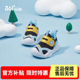 361°童鞋男女童休闲幼童鞋年春季新款幼童鞋子 碳黑/芒果金黄色/荧光嫩绿 26