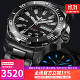 野狼瑞士全自动机械芯腕表男士机械表潜水防水氚气夜光綠水鬼手表V5.1 全黑款-蓝色夜光【瑞士机芯】