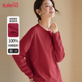 班尼路长袖t恤女装春秋新款纯棉小个子女生内搭上衣打底衫宽松休闲衣服 车厘子红-纯色 【100%棉】 M