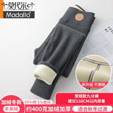 莫代尔纯棉打底裤女外穿光腿神器加绒加厚秋冬新款高腰保暖裤子大码休闲 深灰色【精编羊羔绒】加厚400g 1条 L 【建议95-120斤】