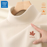 JEANSWEST LIFE真维斯男士内搭打底衫2025新款高领双面绒上衣男德绒保暖打底衫男