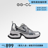 GG-CC【明星同款】月落星河银色厚底老爹鞋女2023秋季新款G23X4317 银色 皮面 36