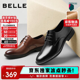 百丽男鞋商务正装皮鞋休闲增高软底真皮鞋10503AM0 黑-绒里 44