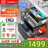 康宝（Canbo）三层二星不锈钢消毒柜嵌入式家用消毒碗柜紫外线高温餐具奶瓶大升数巨量【国家补贴】110-V5磐石