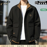 艾迈帕AIMAPA高端品牌男装夹克外套秋季新款休闲潮流帅气百搭工装上衣男 黑色 XL