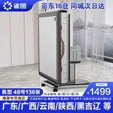 雀汇【防侧翻/20万次不卡牌/低音机】麻将机全自动麻将桌折叠餐桌一体 11低音机48-136张陕云豫粤桂黑吉辽 高配版LK钻石106