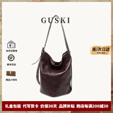 GUSKI包包女包2025新款品牌女士真皮斜挎单肩腋下水桶包生日礼物送女友 咖啡色【coffee】