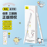 倍思电容笔iPad苹果笔【三丽鸥正版授权】适用25年Pro/Air/Mini/iPad11平板触控触屏手写笔applepencil