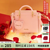 欧时纳（JUST STAR）包包女款2025新款轻奢侈单肩斜挎包高级感手提包女士包生日礼物女