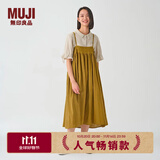 无印良品（MUJI）IDEE 女式 强捻 两穿裙 女夏季款裙子 棉麻 吊带裙  GAD14C4S 卡其色 L (165/72A)