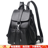 向东走轻奢高端品牌女士背包双肩包包女包新款休闲大容量妈妈旅行包通勤 经典黑(时尚洋气简约休闲高级感)