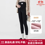 婧麒（JOYNCLEON）孕妇裤鲨鱼裤打底裤孕妇装春秋冬季加绒加厚托腹裤子孕妈装瑜伽裤 活性黑【冬款】保暖亲肤Jyk89529 XL