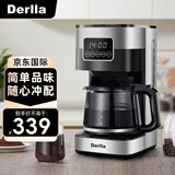 Derlla家用咖啡机全半自动美式滴漏式小型现煮恒热保温咖啡煮茶两用办公室花茶 KW-80银黑