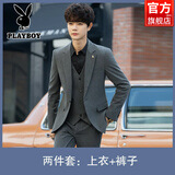花花公子（PLAYBOY）西装男韩版修身男士休闲小西装外套上衣服潮流帅气职业西服套装男 灰色（一扣西服+西裤） XL 175