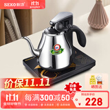 新功（SEKO） 自动上水电热水壶茶台烧水壶茶具电茶炉电茶壶 N60\N66 1L 18X23.5cm-N60