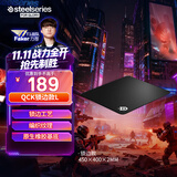 赛睿（SteelSeries）QcK Edge Large 450*400*2mm 专业游戏鼠标垫 电竞鼠标垫 专业不失帧 可水洗 锁边版L
