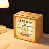 猫九酱保持开心桌面摆件拍拍灯高级感节日礼赠家居氛围创意小夜灯画