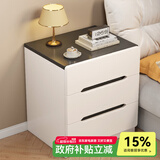 幻狐床头柜卧室小型家具柜子收纳柜储物柜轻奢床头置物柜简易主卧边柜 【大容量三抽】黑白色50*40*56cm