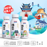来思尔（LESSON）裸酸奶236g*12瓶 大理白族美味营养生牛乳发酵低温酸奶