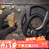 TIANXUN天巡二号金属探测器地下考古探测仪防水折叠款探宝器金子铜钱古币