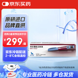 【原研进口】诺和力 利拉鲁肽注射液 3ml:18mg/盒