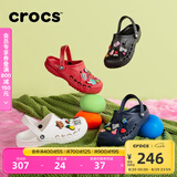 卡骆驰crocs七夕礼物洞洞鞋贝雅男鞋女鞋轻便耐磨一脚蹬拖鞋休闲鞋|10126 深蓝-410 41 /42(260mm)