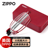 ZIPPO美国折叠打火机便携老花镜进口镜片超轻高清防蓝光男女 红200度