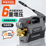 智汇德国品质高压洗车机洗车高压水枪家用清洗机220v大功率刷车泵神器 4800W 【至臻版】17米管+压力表+铜接+礼包 智能涡轮增压泵插电纯铜大功率高压洗车水枪强力洗地机